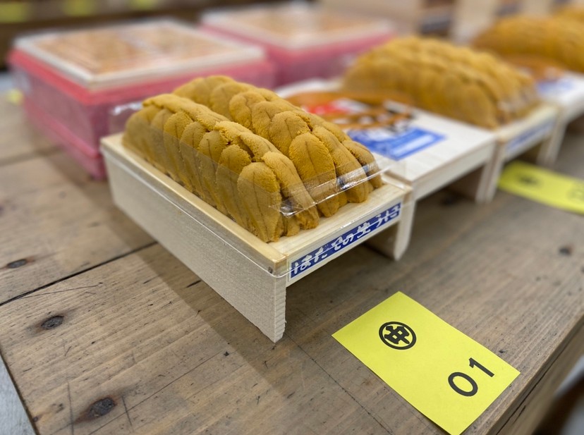 厳選された海産物