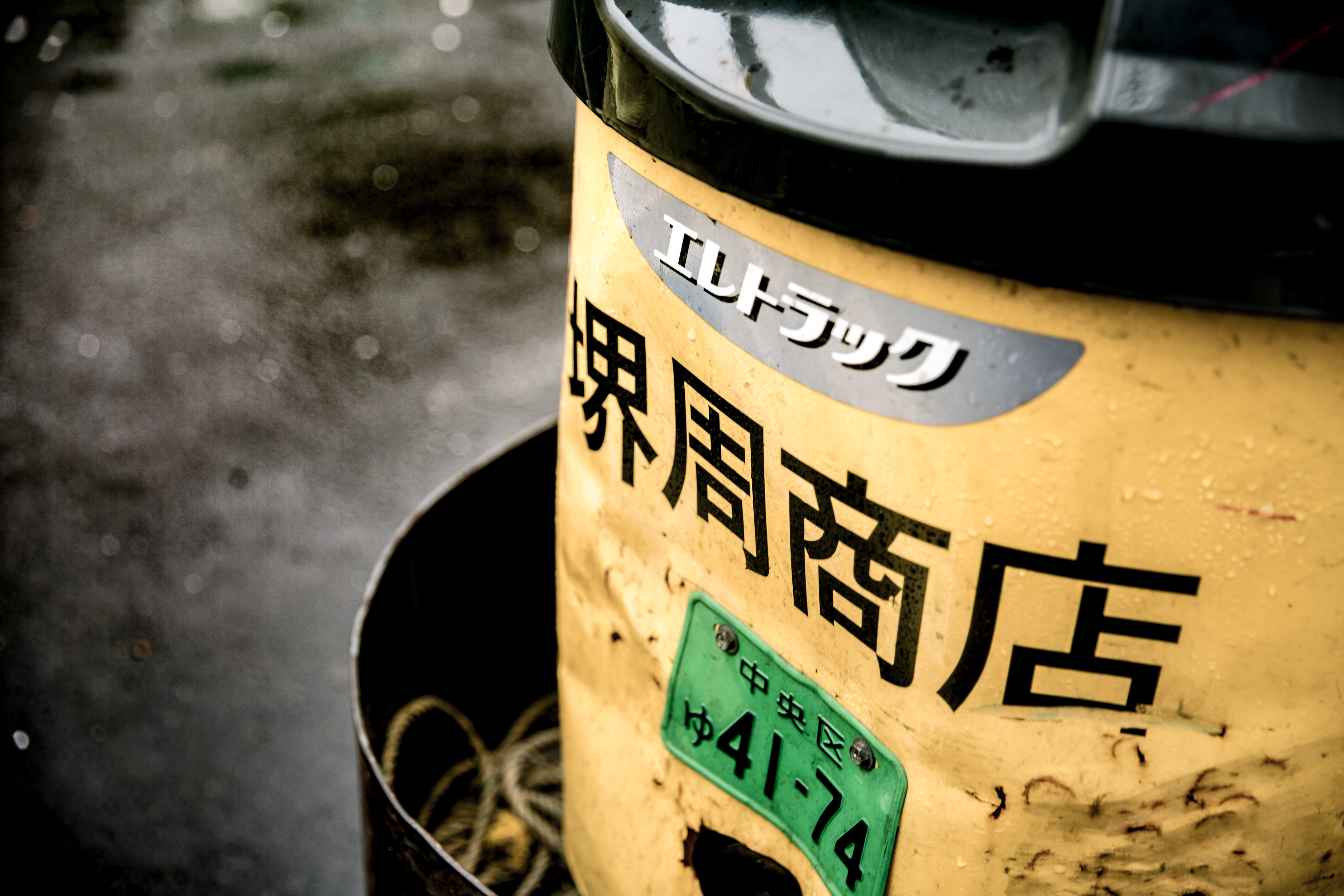 市場の道具